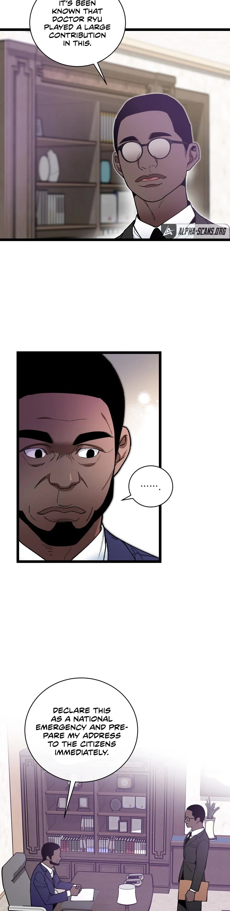 I'm the Only One With Genius DNA Chapter 80 page 15 - Chapter 80