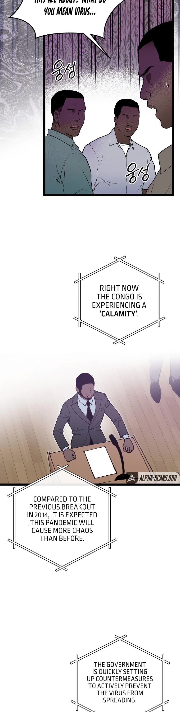I'm the Only One With Genius DNA Chapter 80 page 19 - Chapter 80