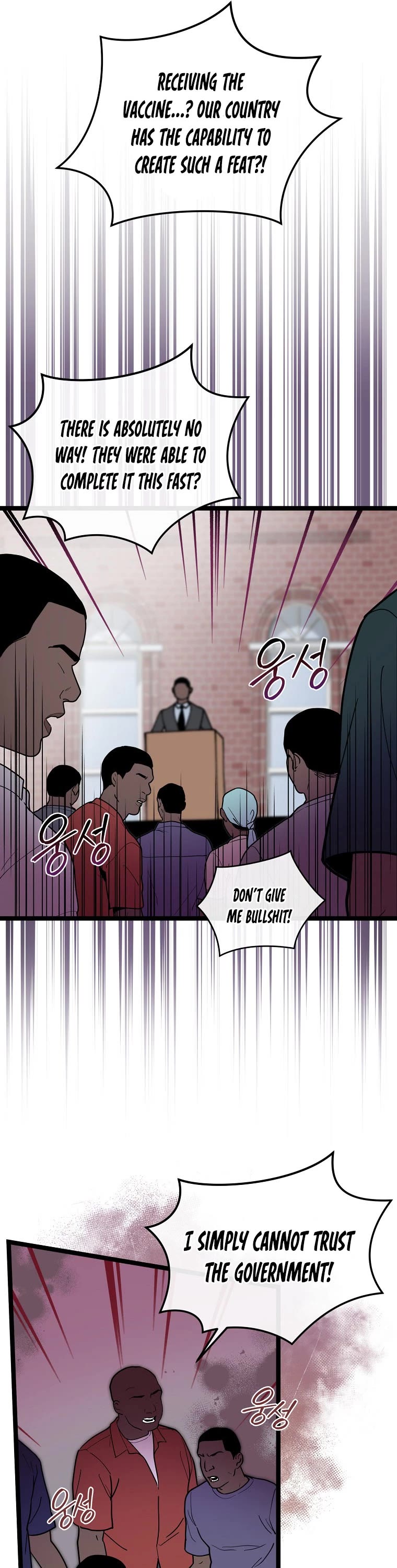 I'm the Only One With Genius DNA Chapter 80 page 22 - Chapter 80