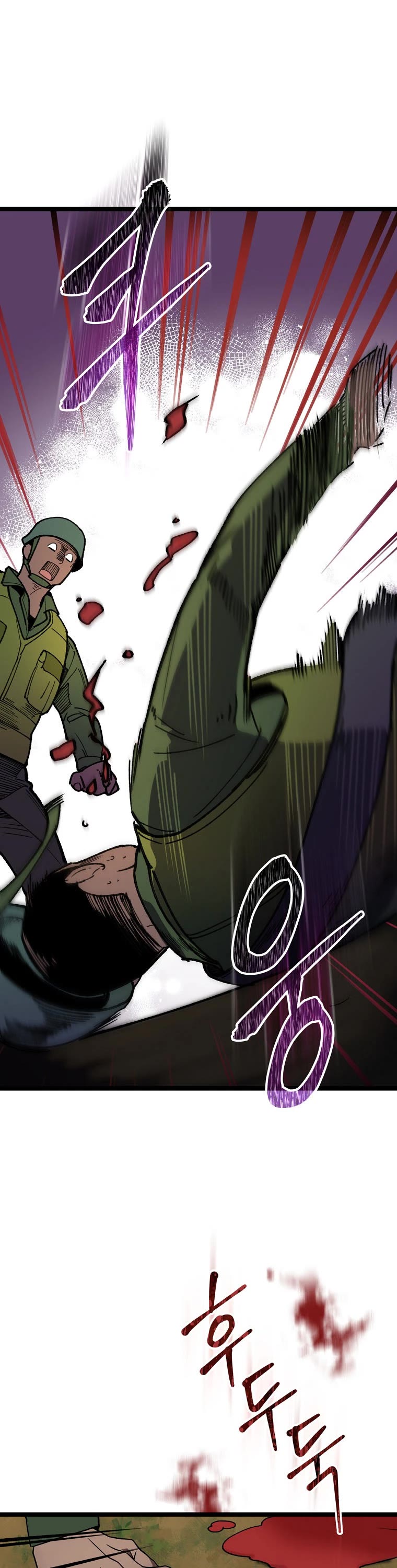 I'm the Only One With Genius DNA Chapter 81 page 30 - Chapter 81