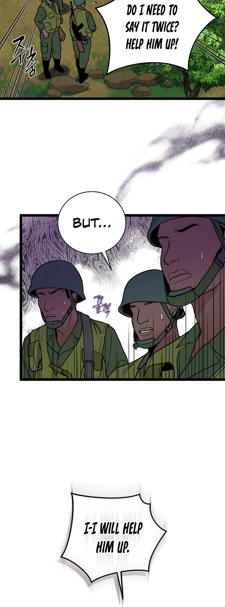 I'm the Only One With Genius DNA Chapter 81 page 33 - Chapter 81