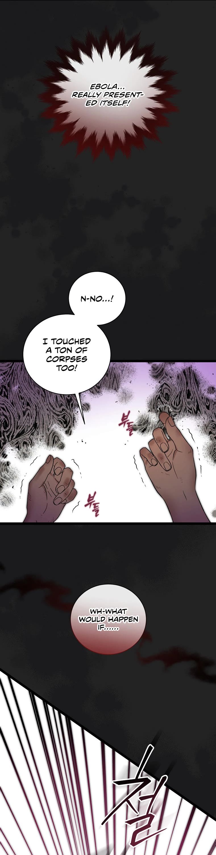 I'm the Only One With Genius DNA Chapter 81 page 6 - Chapter 81