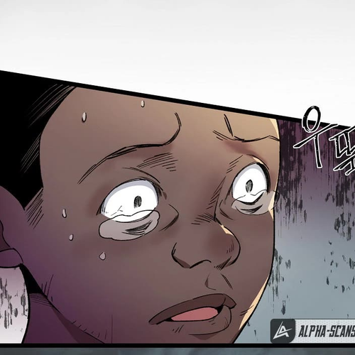 I'm the Only One With Genius DNA Chapter 81 cover