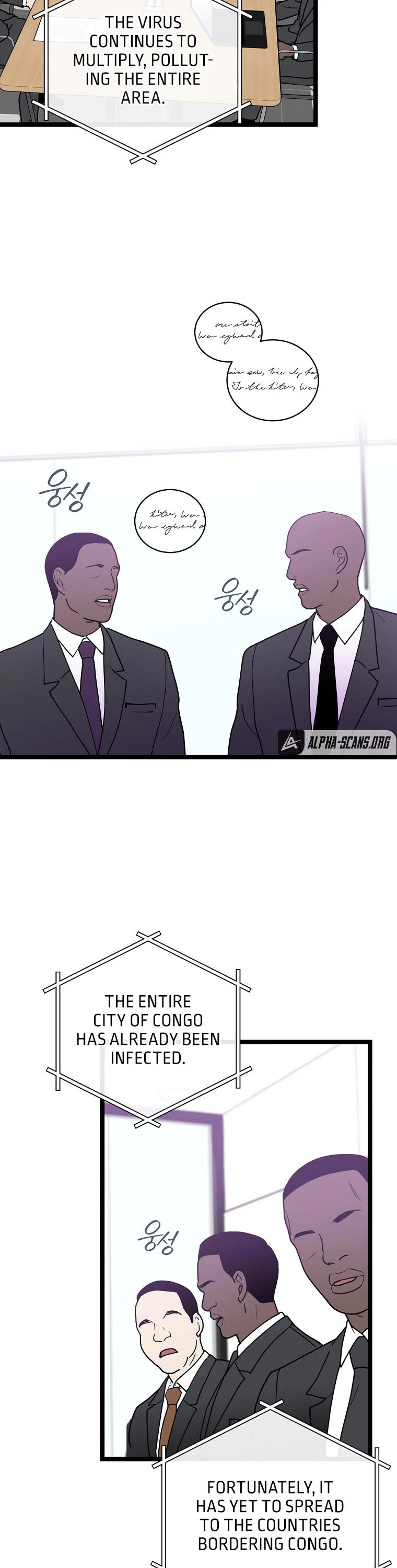 I'm the Only One With Genius DNA Chapter 82 page 3 - Chapter 82