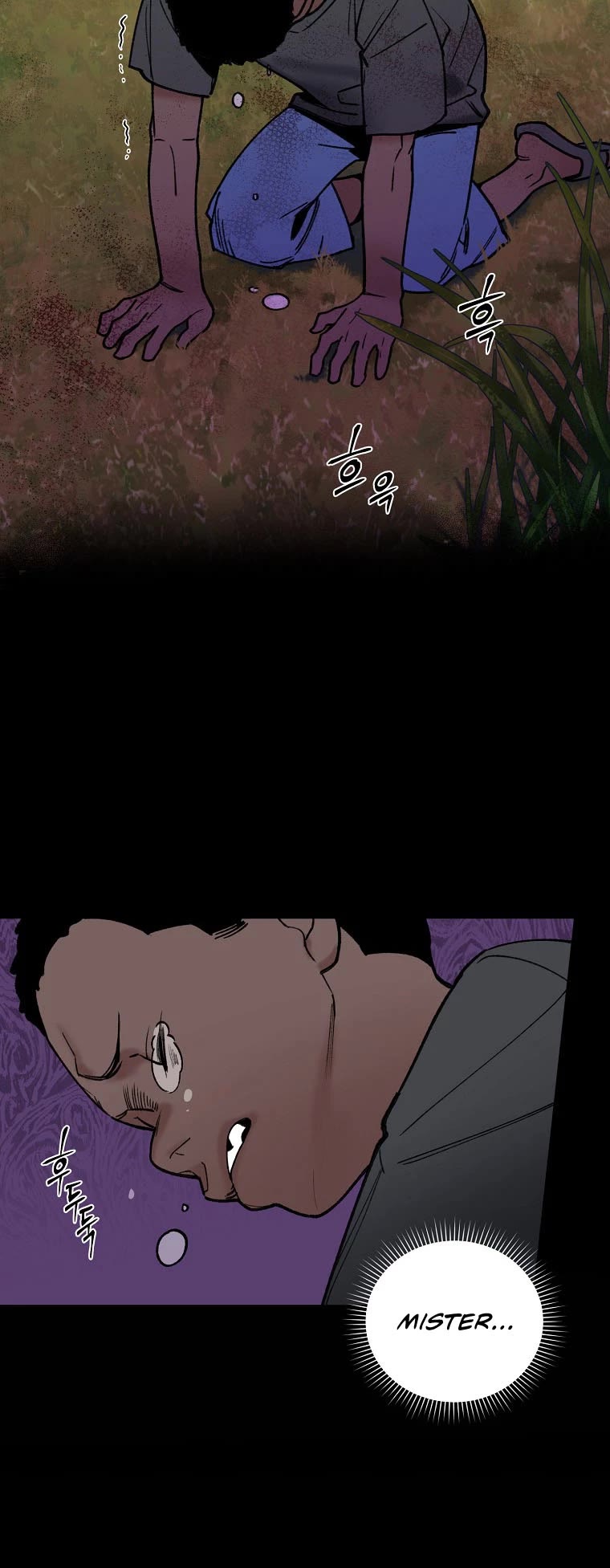 I'm the Only One With Genius DNA Chapter 82 page 40 - Chapter 82
