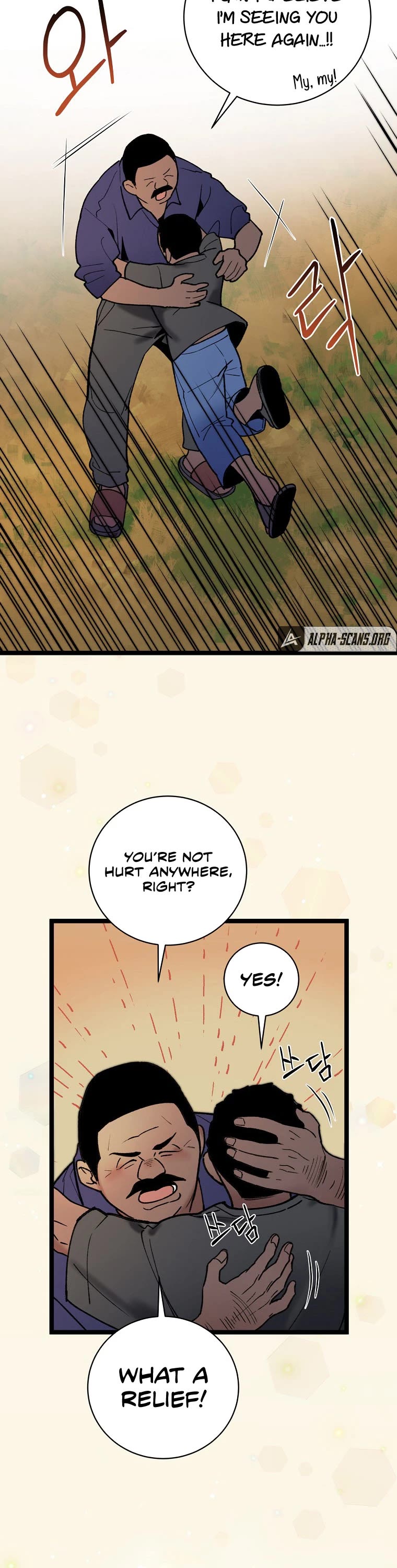 I'm the Only One With Genius DNA Chapter 82 page 44 - Chapter 82