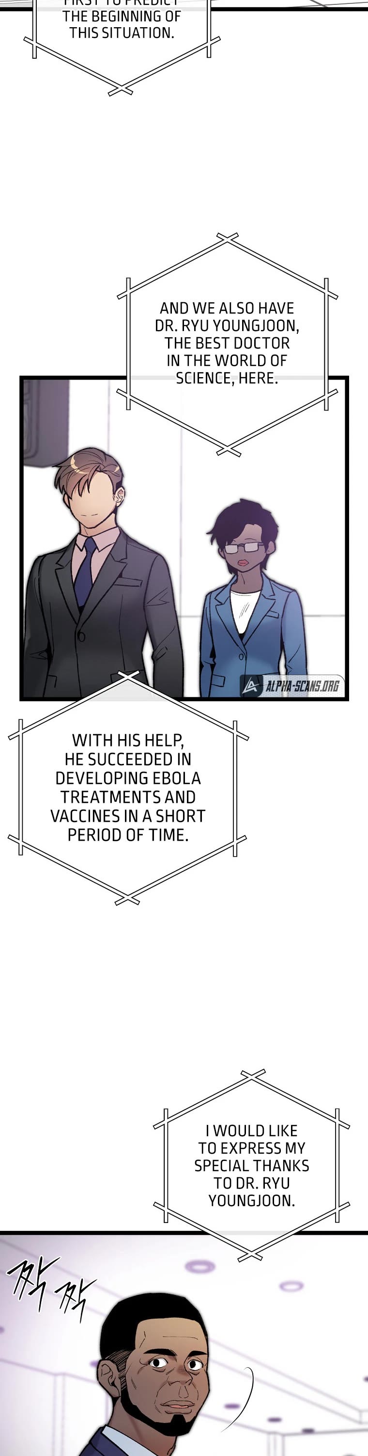 I'm the Only One With Genius DNA Chapter 83 page 11 - Chapter 83