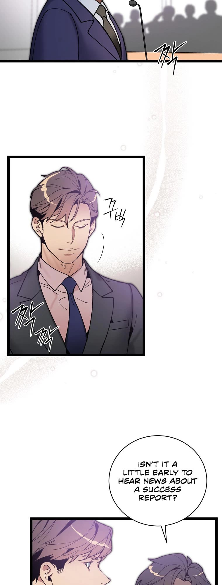 I'm the Only One With Genius DNA Chapter 83 page 12 - Chapter 83