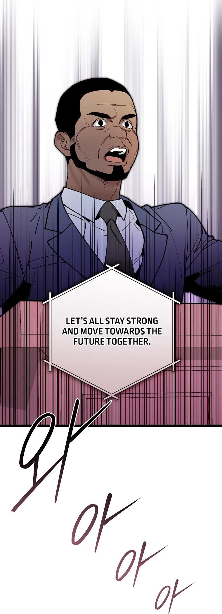 I'm the Only One With Genius DNA Chapter 83 page 17 - Chapter 83