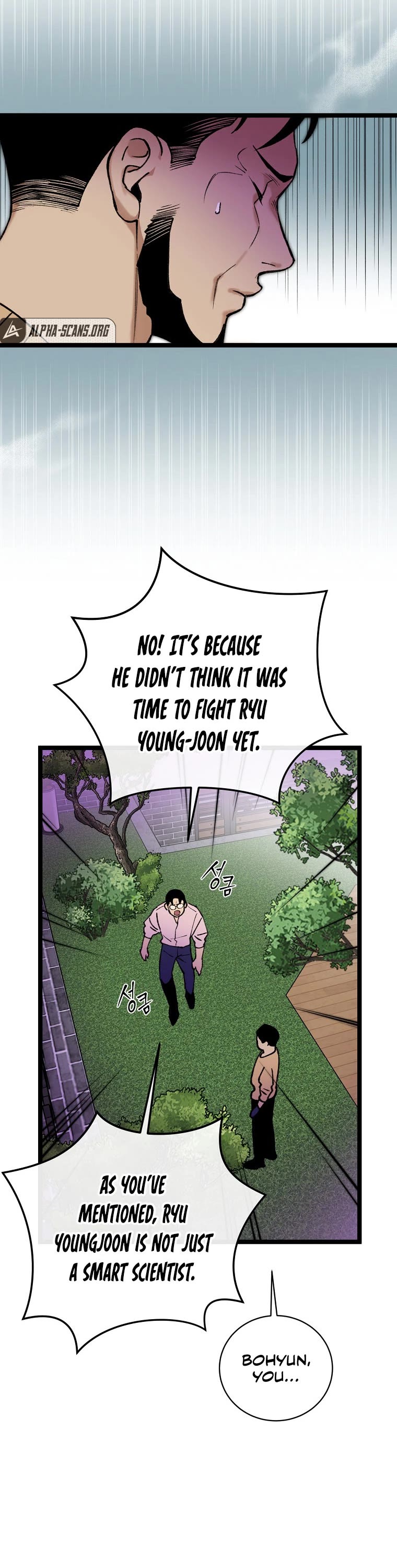 I'm the Only One With Genius DNA Chapter 84 page 11 - Chapter 84