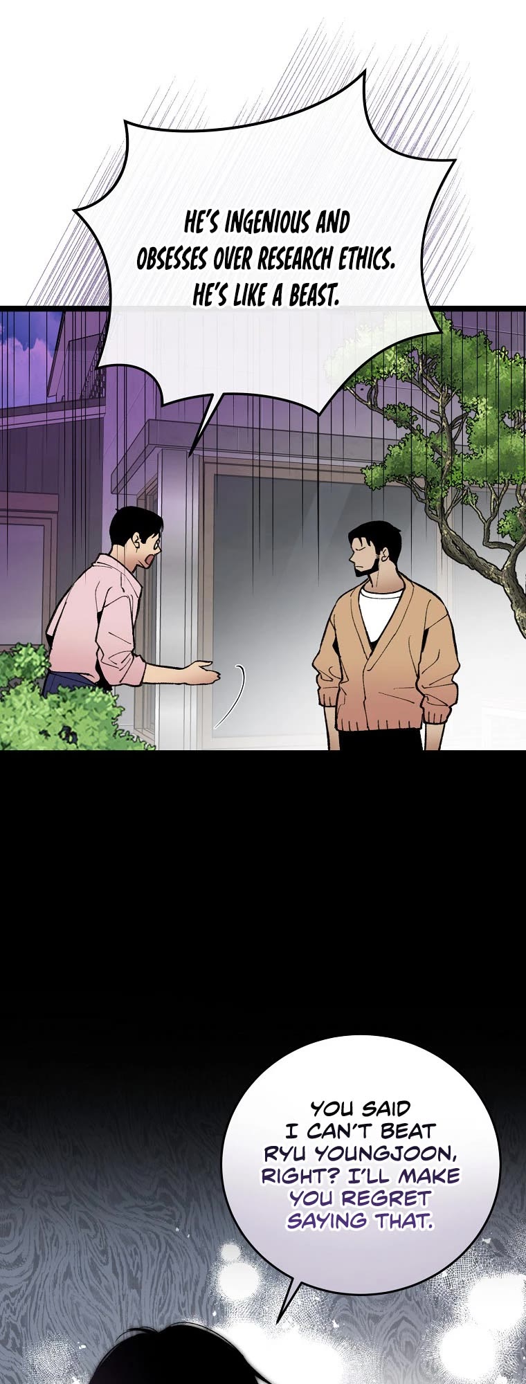 I'm the Only One With Genius DNA Chapter 84 page 12 - Chapter 84