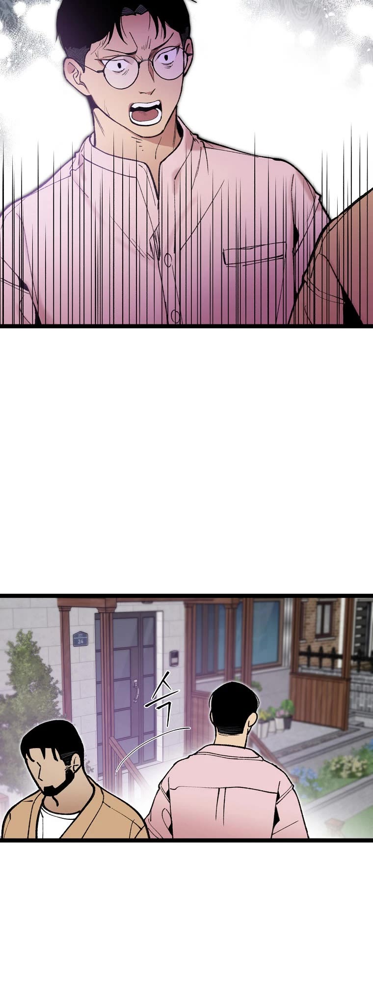 I'm the Only One With Genius DNA Chapter 84 page 13 - Chapter 84