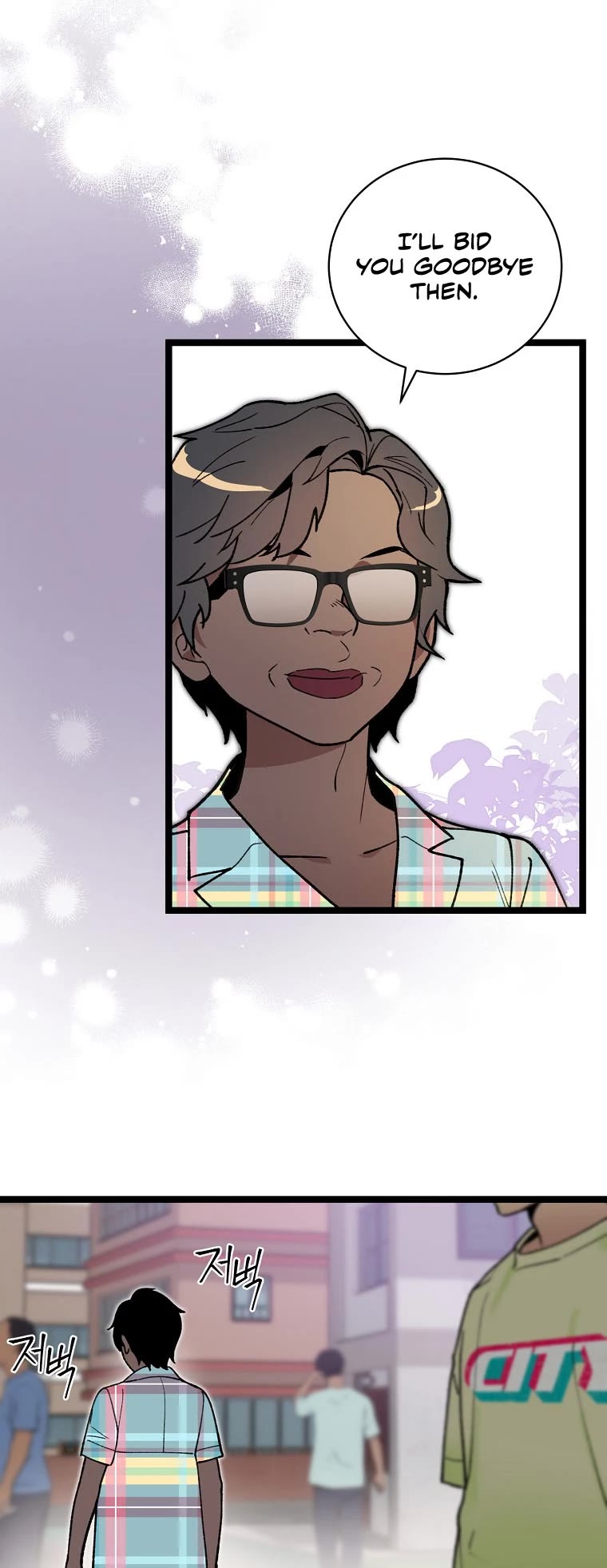 I'm the Only One With Genius DNA Chapter 84 page 24 - Chapter 84