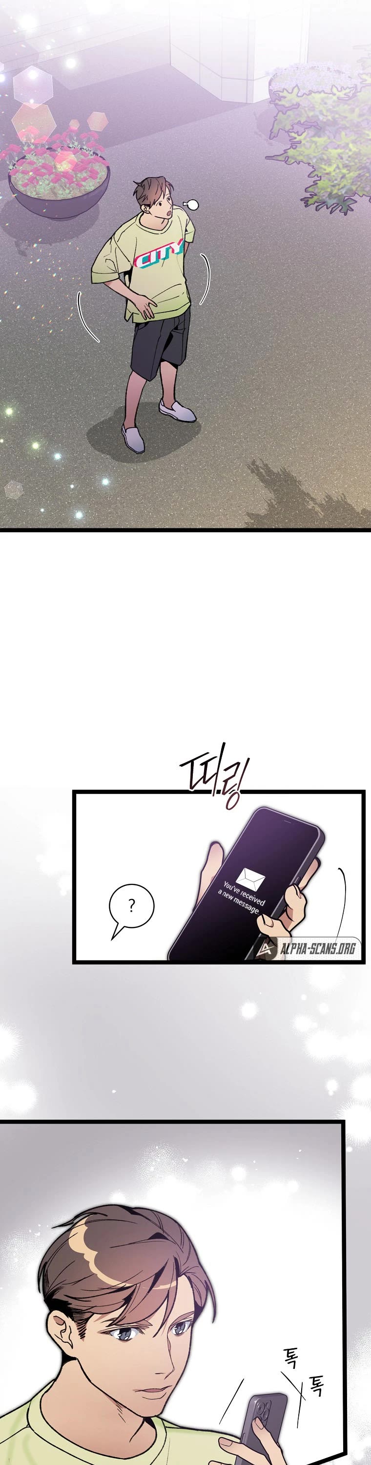 I'm the Only One With Genius DNA Chapter 84 page 26 - Chapter 84