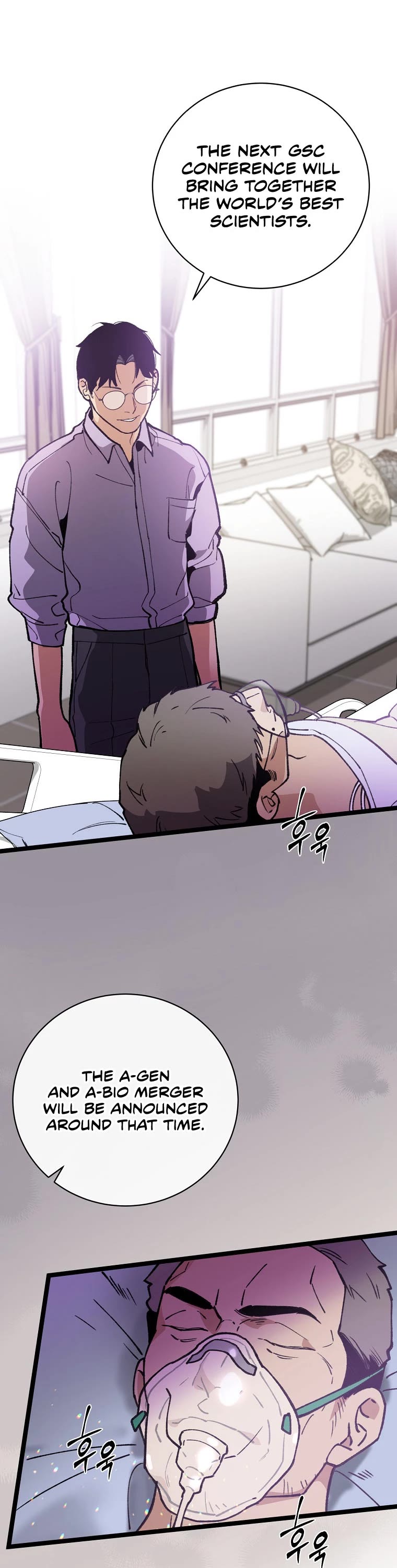 I'm the Only One With Genius DNA Chapter 84 page 31 - Chapter 84