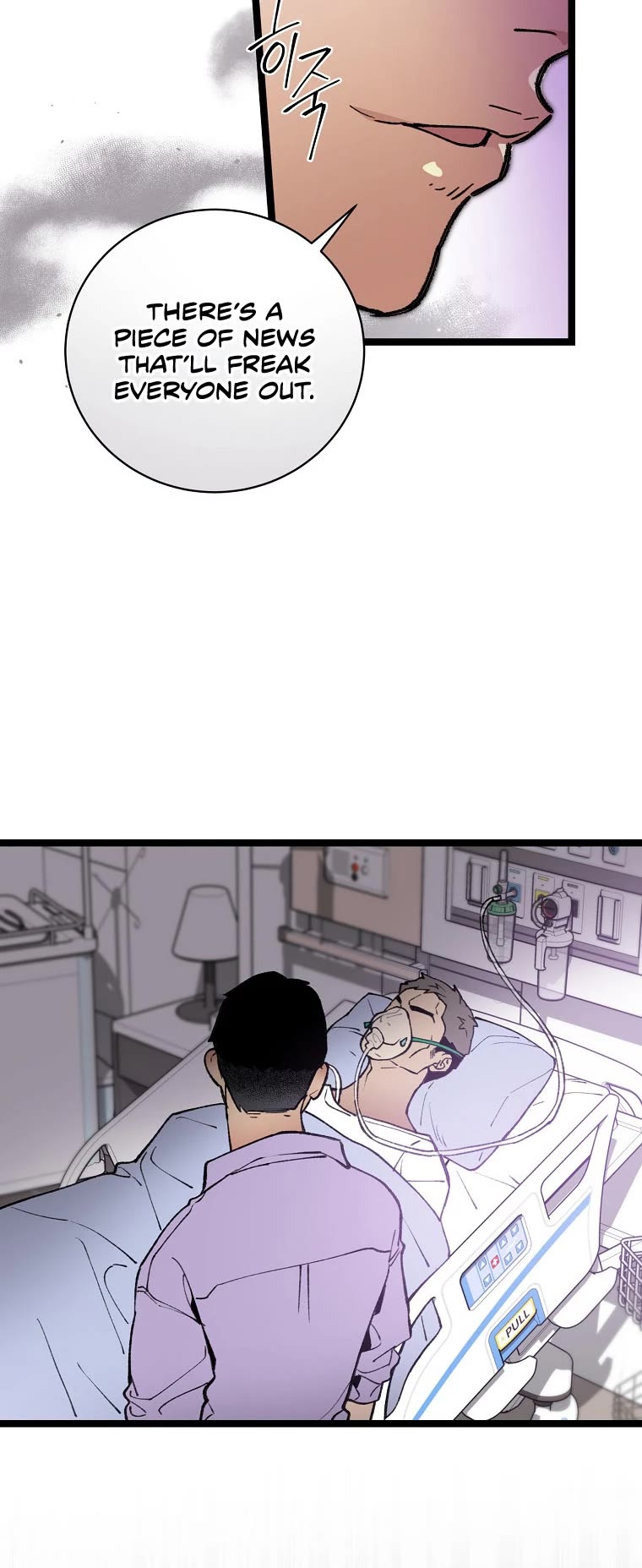 I'm the Only One With Genius DNA Chapter 84 page 33 - Chapter 84