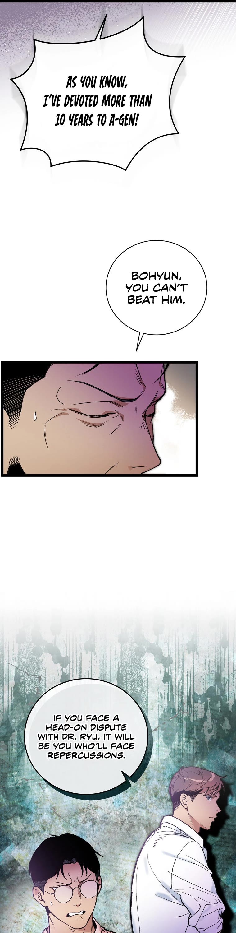 I'm the Only One With Genius DNA Chapter 84 page 6 - Chapter 84