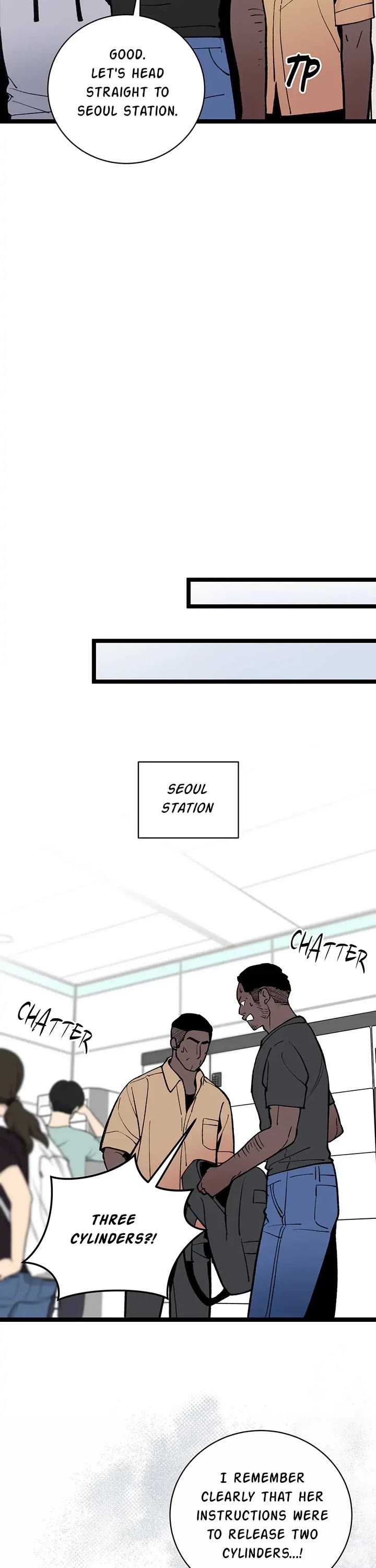 I'm the Only One With Genius DNA Chapter 88 page 17 - Chapter 88: The Wings of Icarus