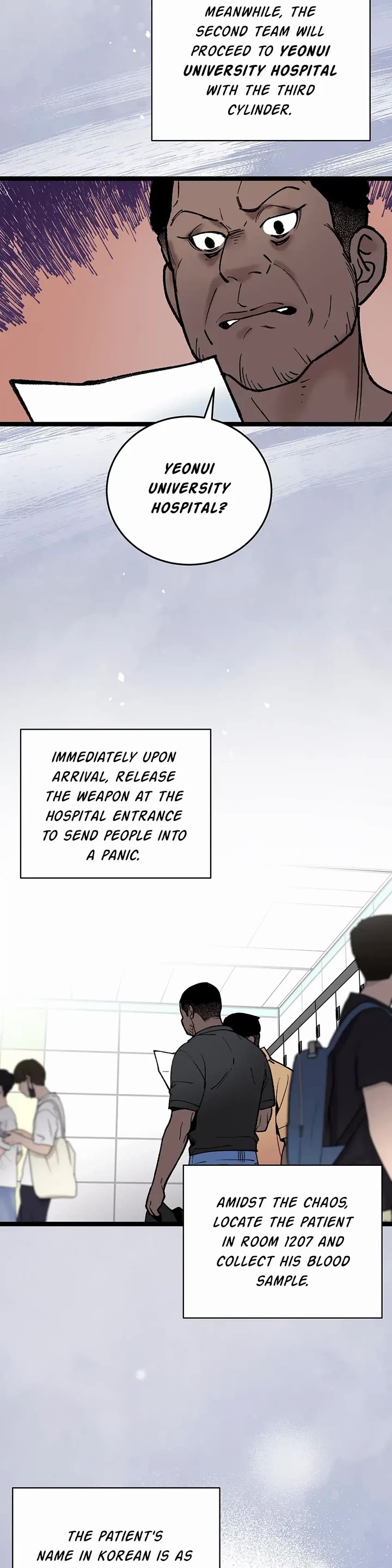 I'm the Only One With Genius DNA Chapter 88 page 19 - Chapter 88: The Wings of Icarus