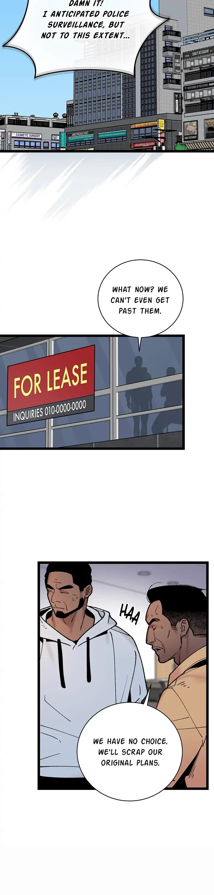 I'm the Only One With Genius DNA Chapter 88 page 26 - Chapter 88: The Wings of Icarus
