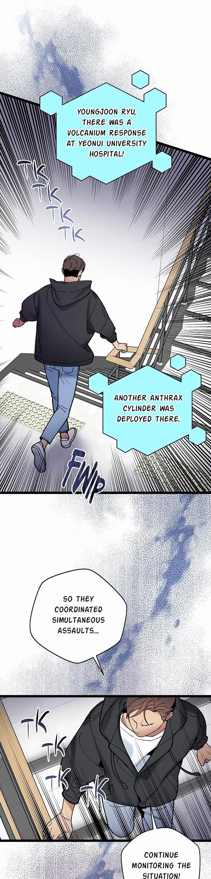 I'm the Only One With Genius DNA Chapter 89 page 1 - Chapter 89: Come To Me