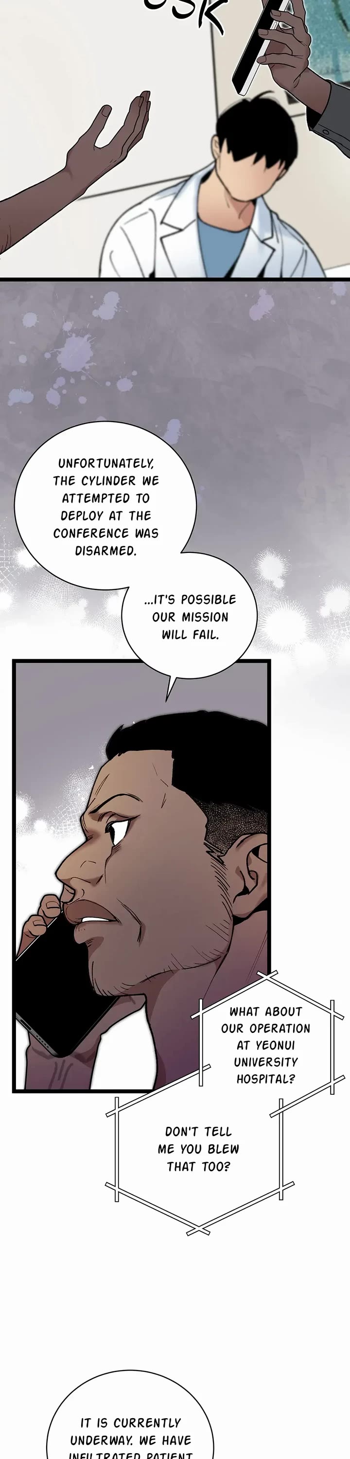 I'm the Only One With Genius DNA Chapter 89 page 7 - Chapter 89: Come To Me