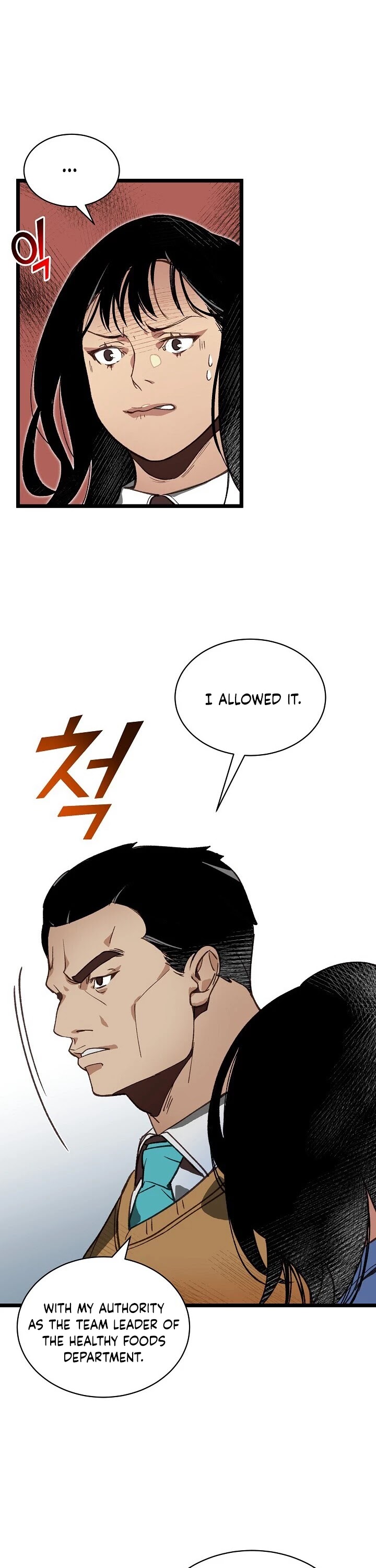 I'm the Only One With Genius DNA Chapter 9 page 18 - Chapter 9
