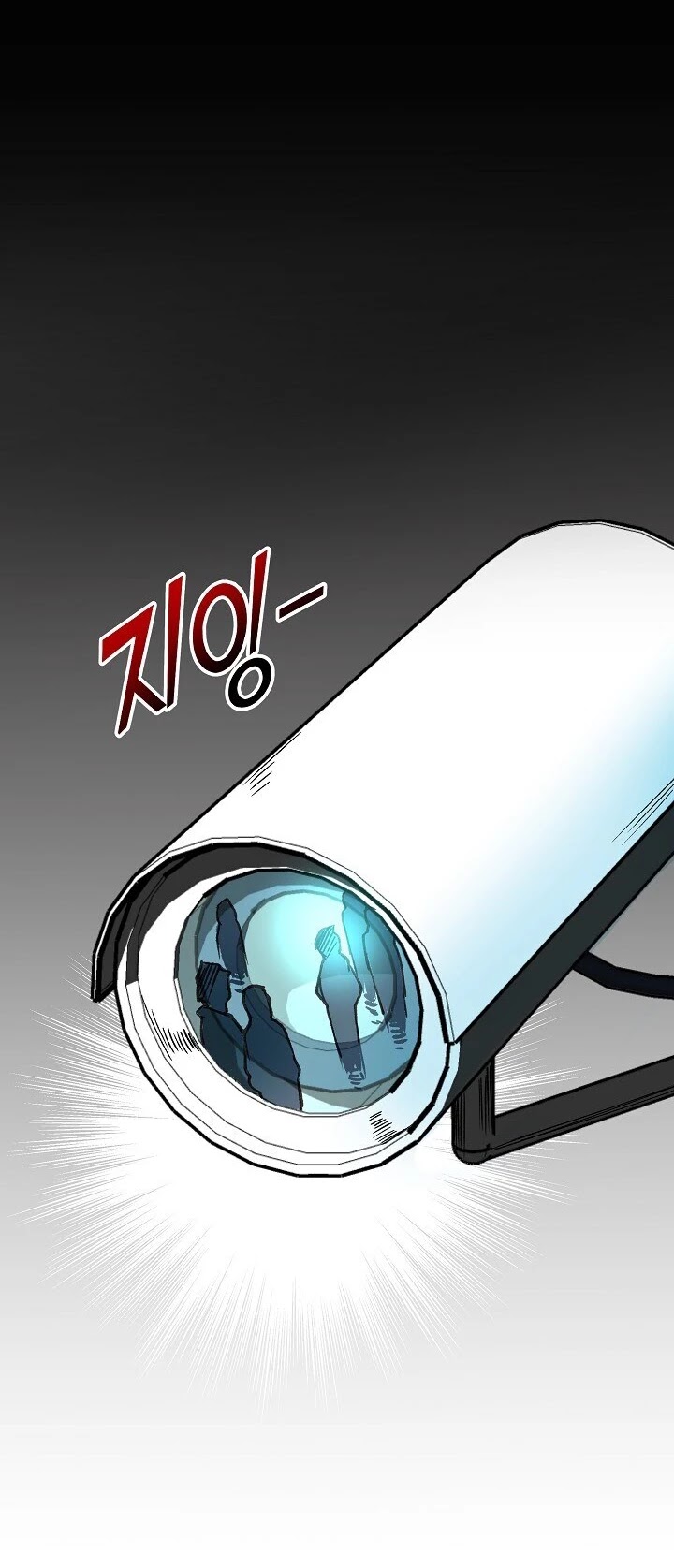 I'm the Only One With Genius DNA Chapter 9 page 36 - Chapter 9