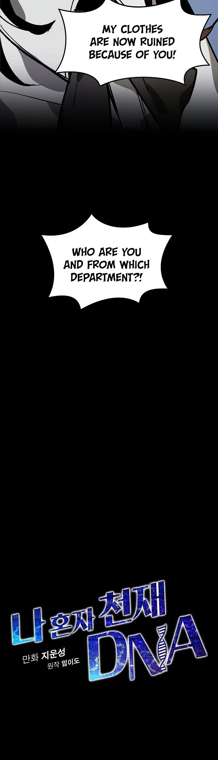 I'm the Only One With Genius DNA Chapter 9 page 5 - Chapter 9