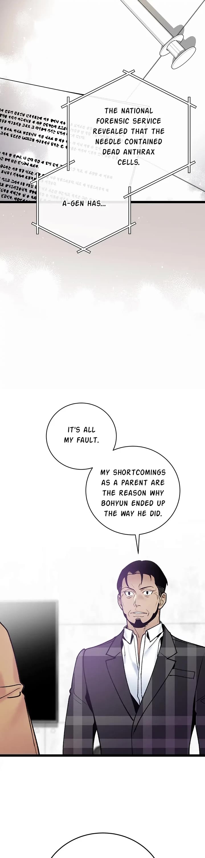 I'm the Only One With Genius DNA Chapter 90 page 16 - Chapter 90: The Real Deal