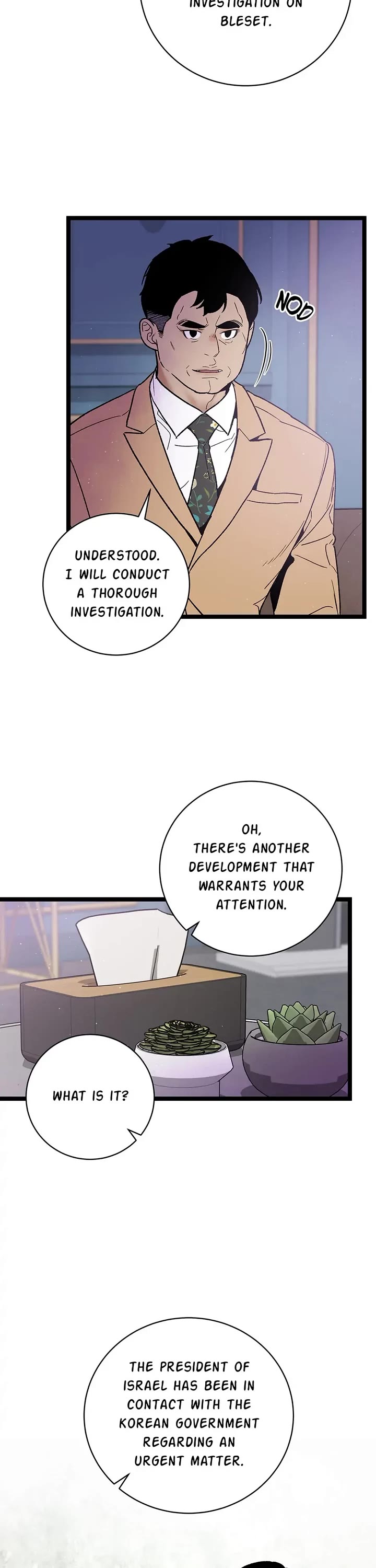 I'm the Only One With Genius DNA Chapter 99 page 11 - Chapter 99: The Fight Is Over