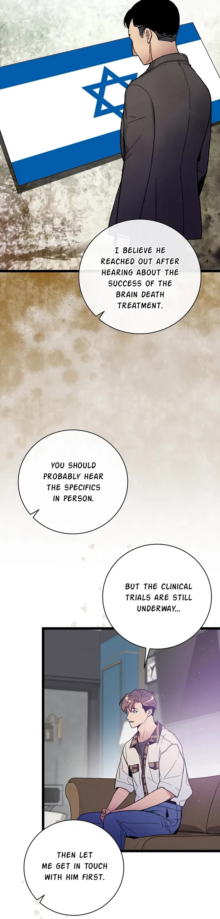I'm the Only One With Genius DNA Chapter 99 page 12 - Chapter 99: The Fight Is Over