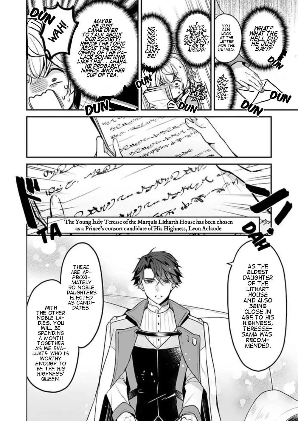 I’m the Prince’s Consort Candidate However, I Believe I Can Certainly Surpass It! Chapter 1 page 13 - Chapter 1