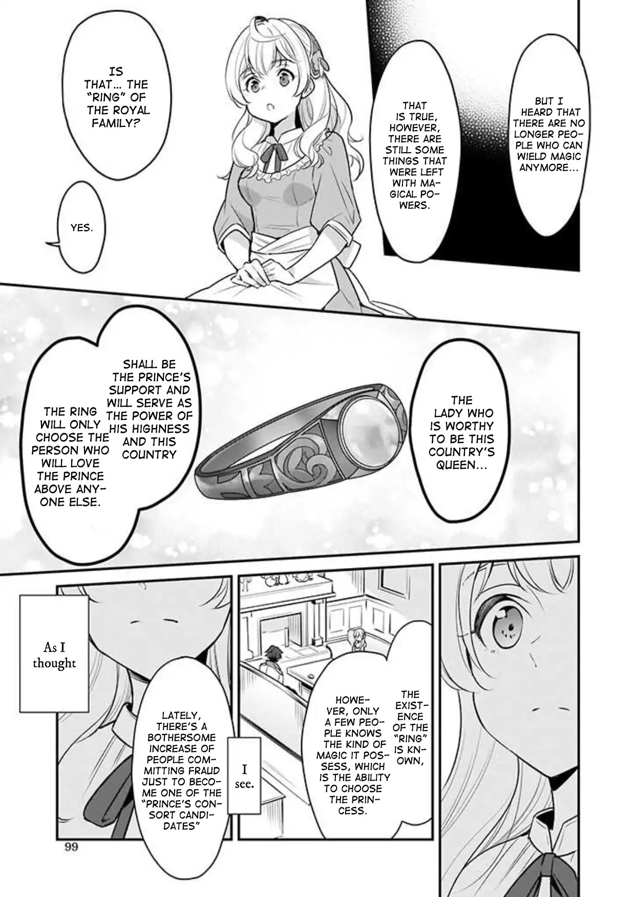 I’m the Prince’s Consort Candidate However, I Believe I Can Certainly Surpass It! Chapter 1 page 16 - Chapter 1