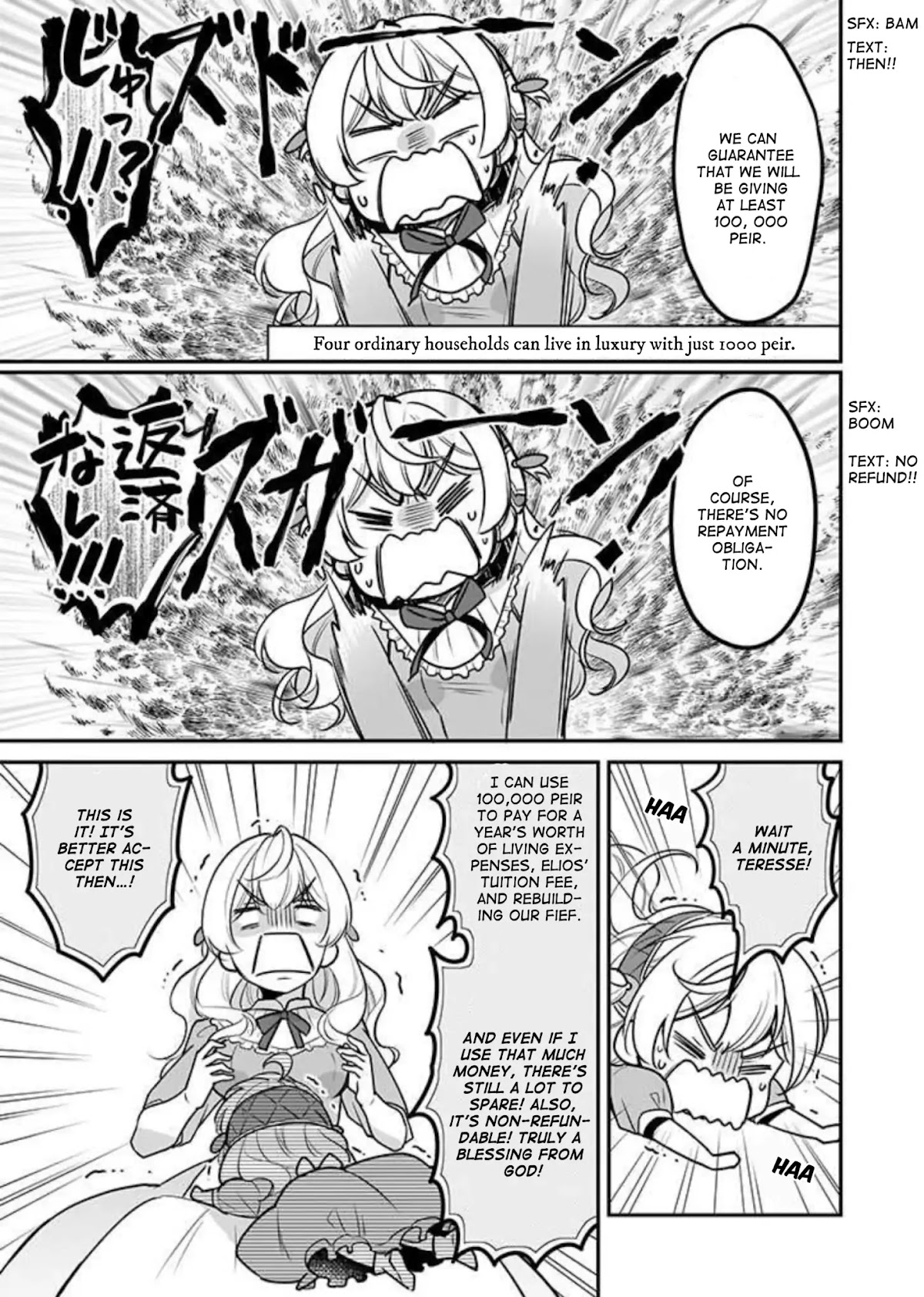 I’m the Prince’s Consort Candidate However, I Believe I Can Certainly Surpass It! Chapter 1 page 20 - Chapter 1