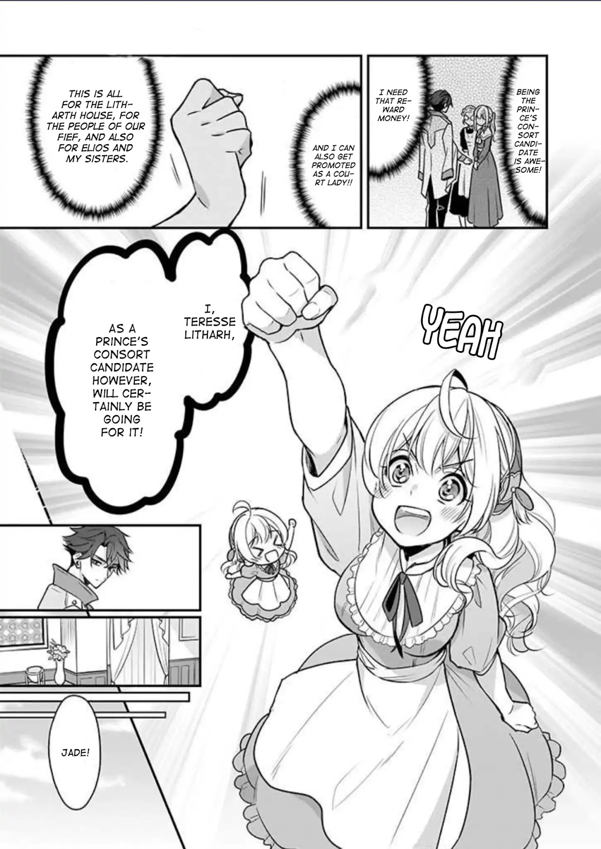 I’m the Prince’s Consort Candidate However, I Believe I Can Certainly Surpass It! Chapter 1 page 22 - Chapter 1