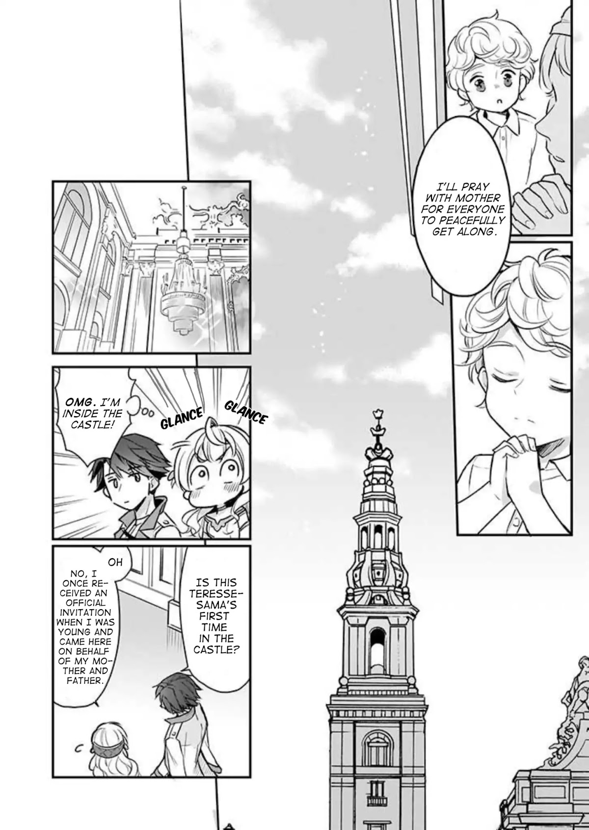 I’m the Prince’s Consort Candidate However, I Believe I Can Certainly Surpass It! Chapter 1 page 29 - Chapter 1
