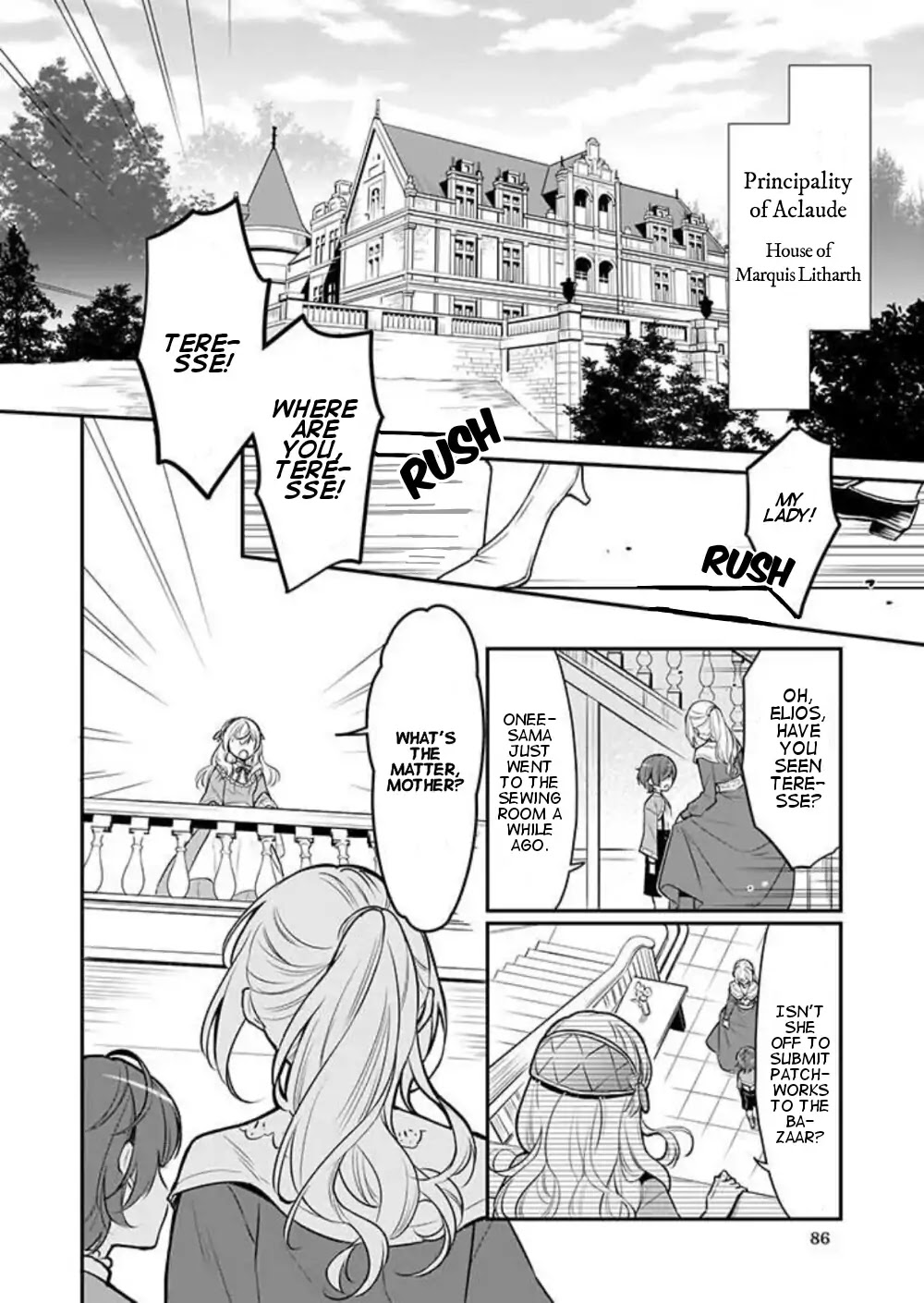 I’m the Prince’s Consort Candidate However, I Believe I Can Certainly Surpass It! Chapter 1 page 3 - Chapter 1