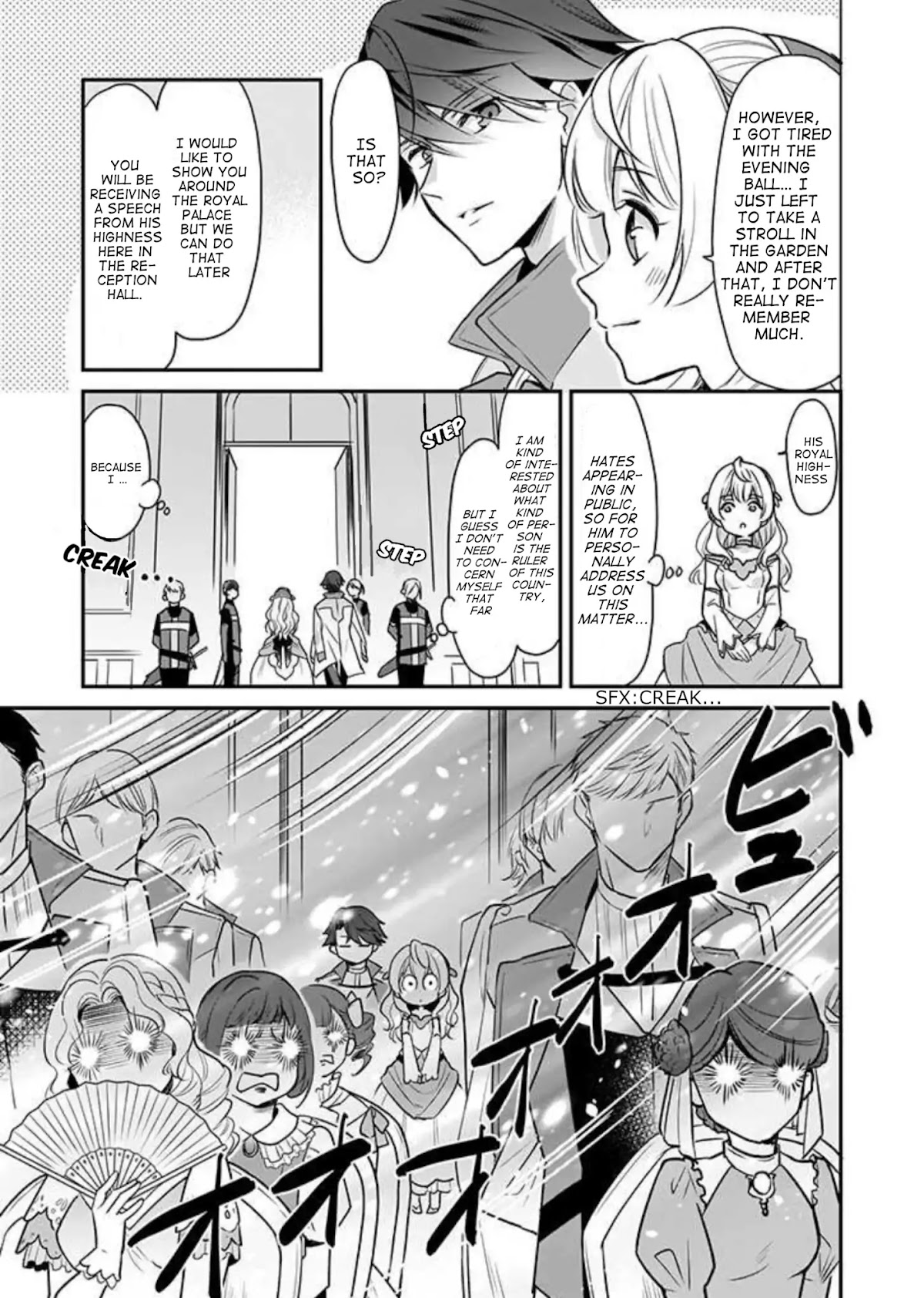 I’m the Prince’s Consort Candidate However, I Believe I Can Certainly Surpass It! Chapter 1 page 30 - Chapter 1