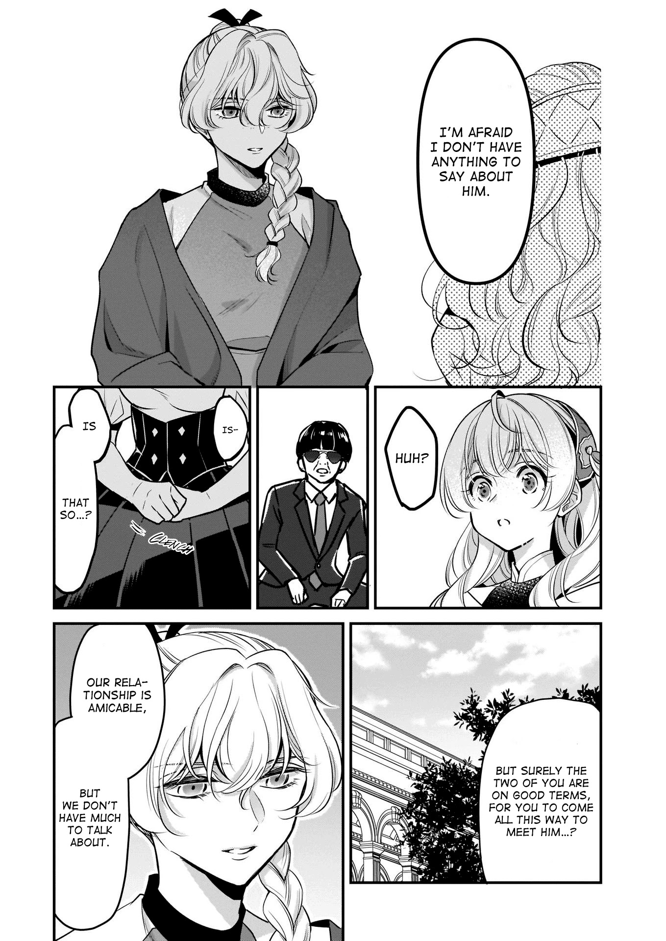 I’m the Prince’s Consort Candidate However, I Believe I Can Certainly Surpass It! Chapter 10 page 11 - Chapter 10