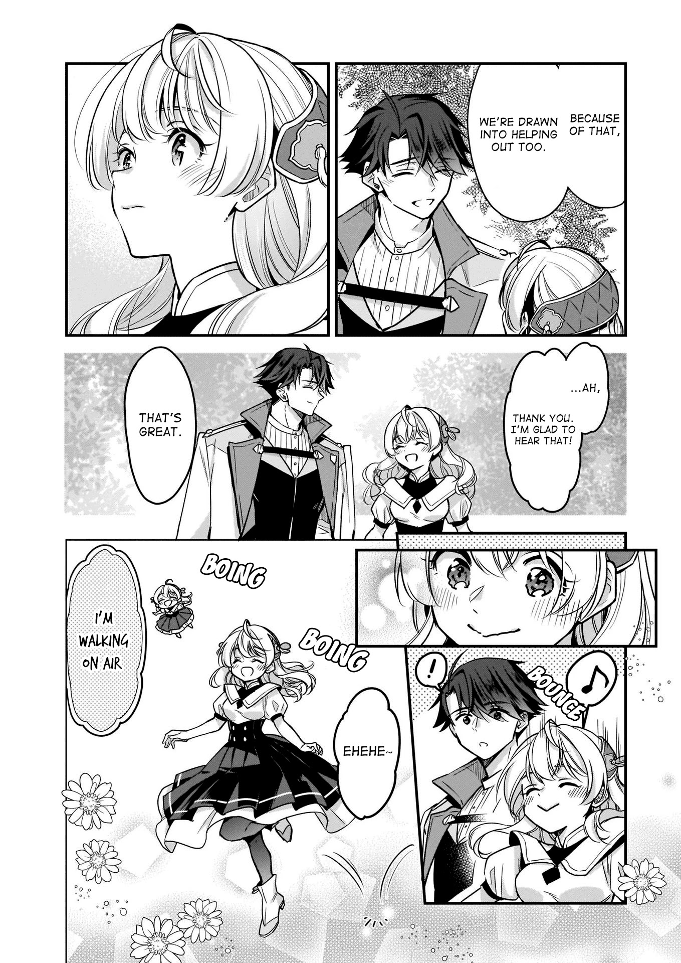 I’m the Prince’s Consort Candidate However, I Believe I Can Certainly Surpass It! Chapter 10 page 16 - Chapter 10