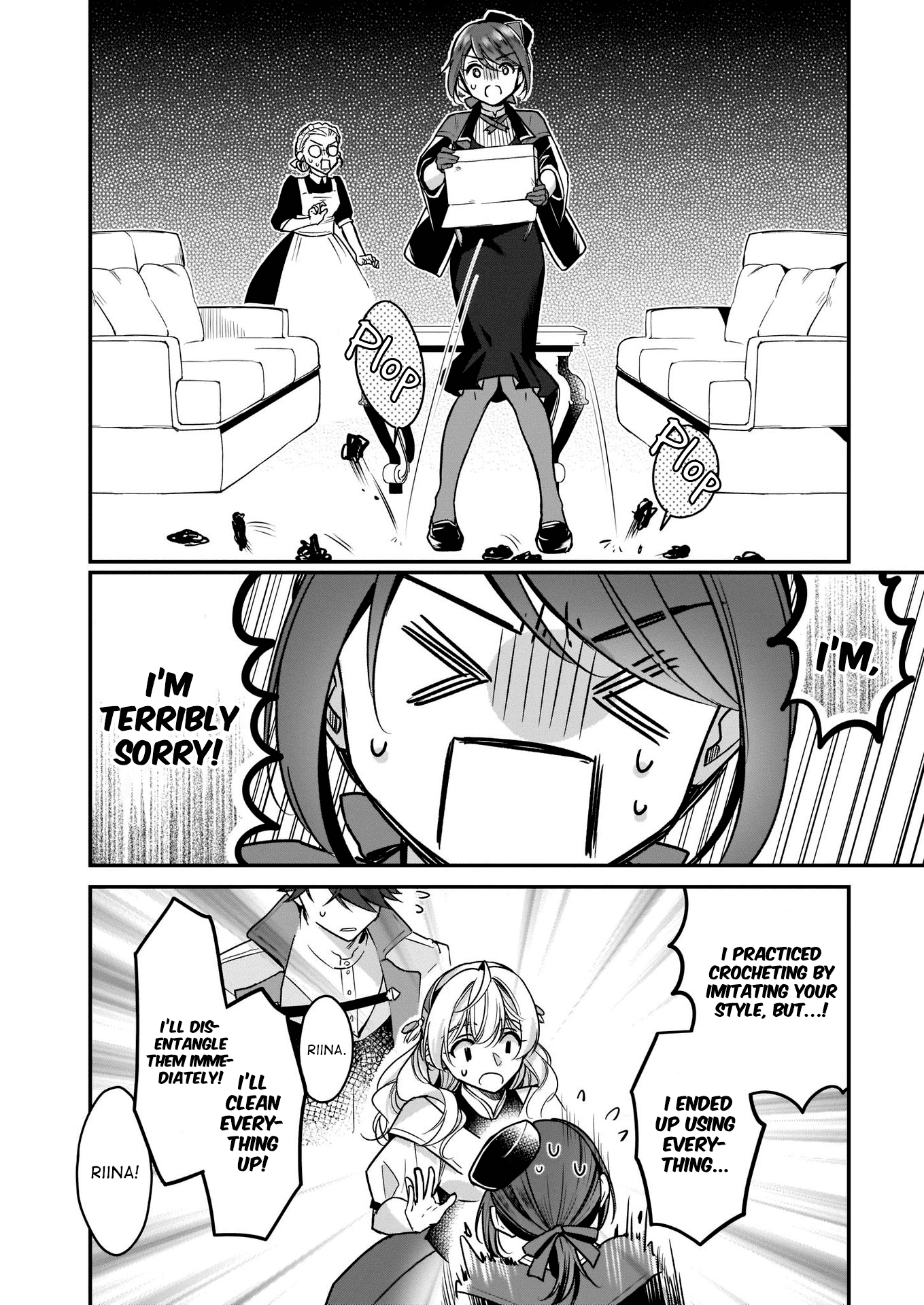 I’m the Prince’s Consort Candidate However, I Believe I Can Certainly Surpass It! Chapter 10 page 18 - Chapter 10