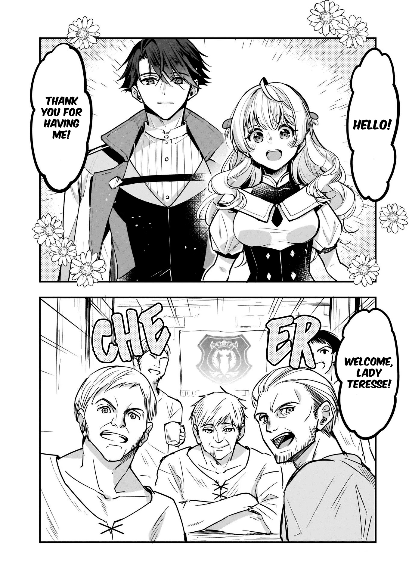 I’m the Prince’s Consort Candidate However, I Believe I Can Certainly Surpass It! Chapter 10 page 2 - Chapter 10