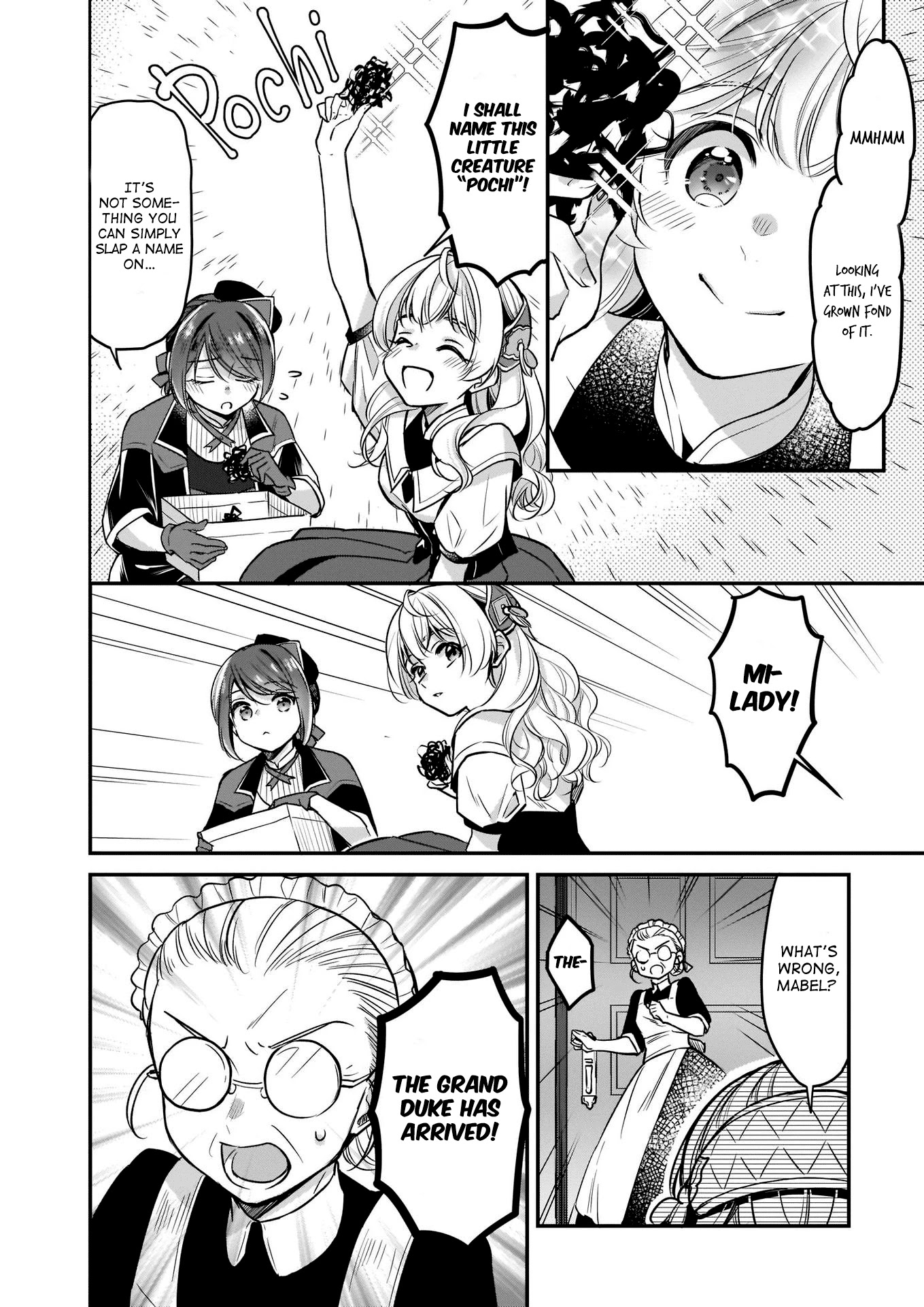 I’m the Prince’s Consort Candidate However, I Believe I Can Certainly Surpass It! Chapter 10 page 20 - Chapter 10