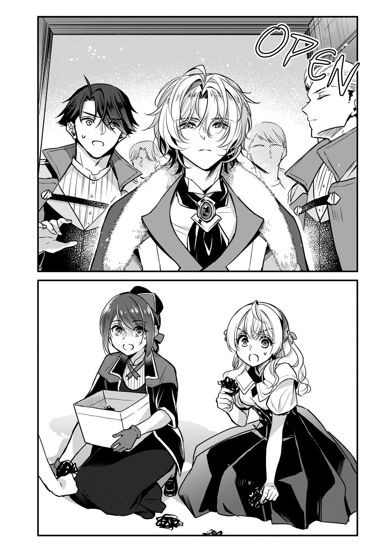 I’m the Prince’s Consort Candidate However, I Believe I Can Certainly Surpass It! Chapter 10 page 22 - Chapter 10