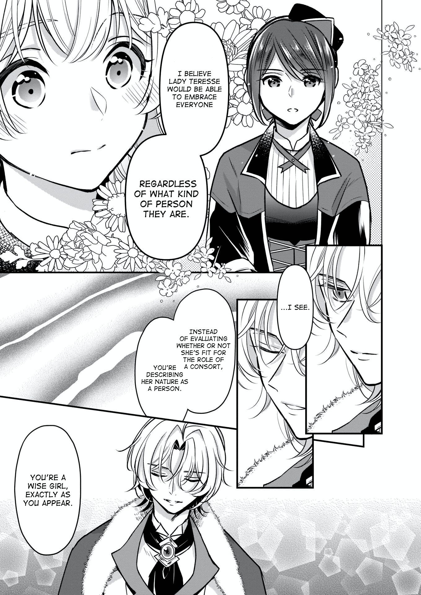 I’m the Prince’s Consort Candidate However, I Believe I Can Certainly Surpass It! Chapter 11 page 13 - Chapter 11