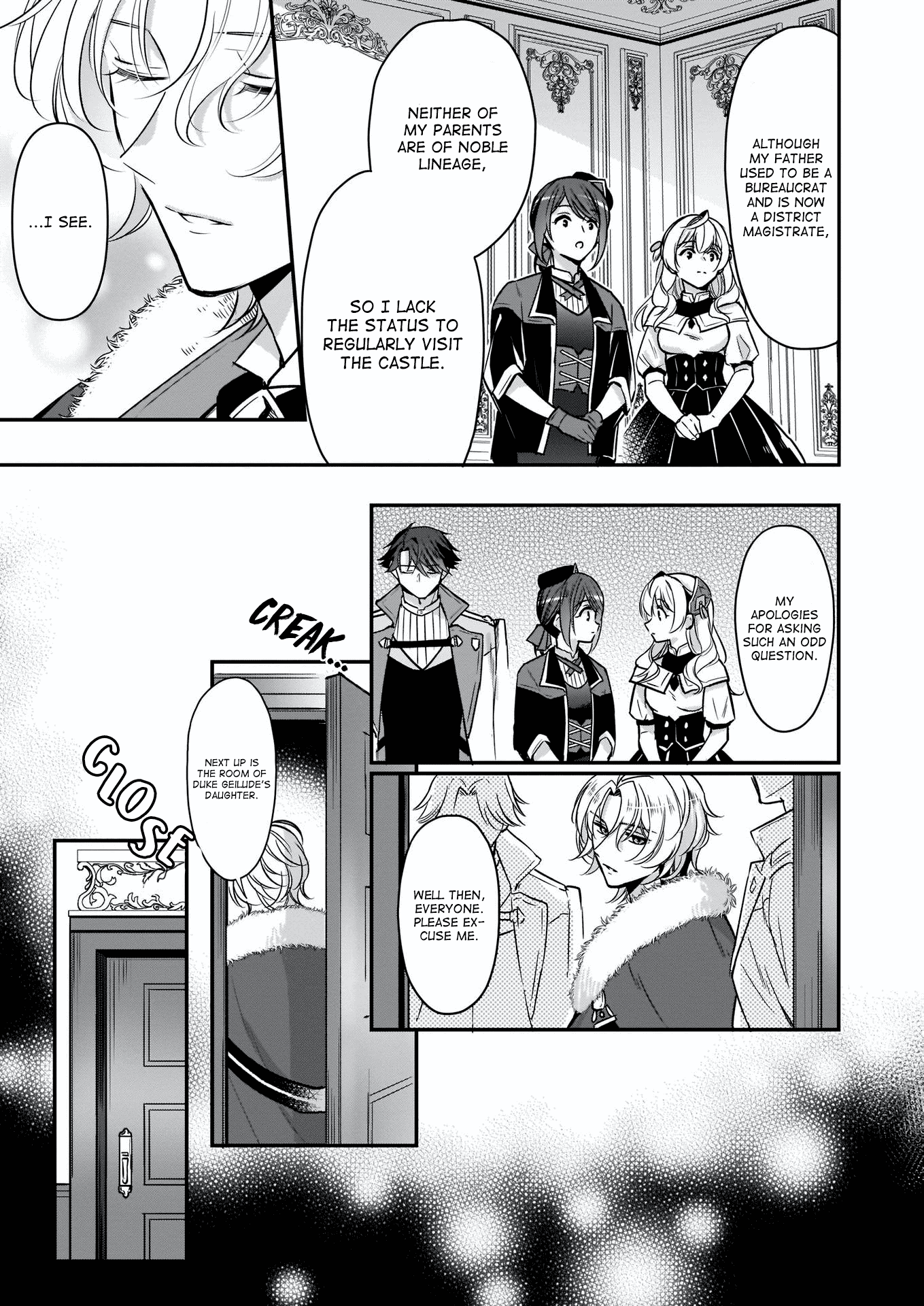 I’m the Prince’s Consort Candidate However, I Believe I Can Certainly Surpass It! Chapter 11 page 15 - Chapter 11