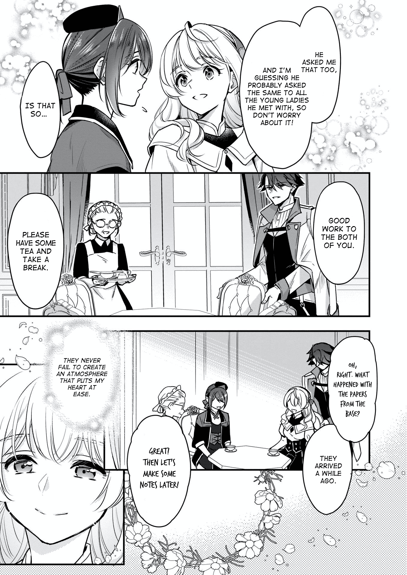 I’m the Prince’s Consort Candidate However, I Believe I Can Certainly Surpass It! Chapter 11 page 17 - Chapter 11