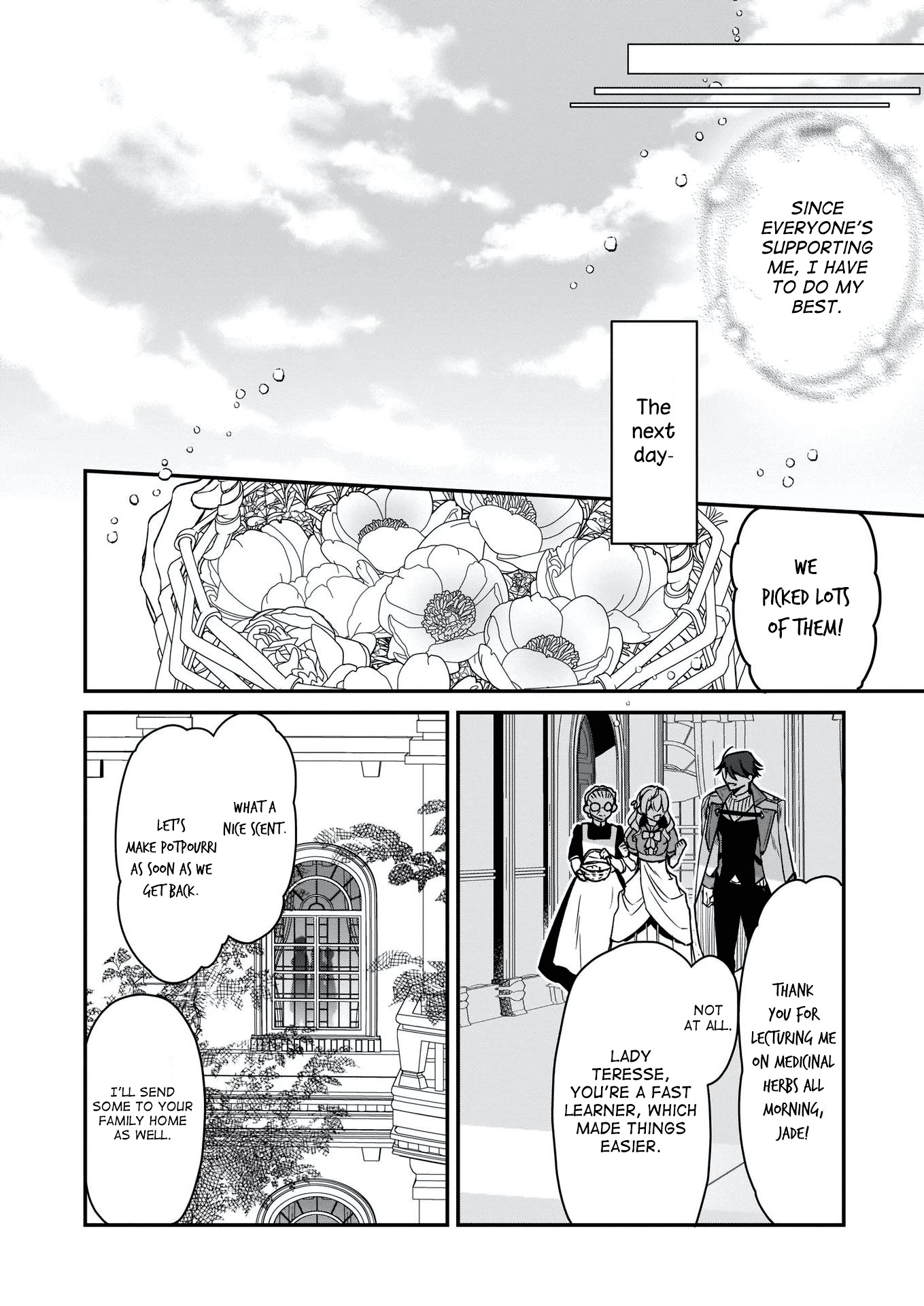 I’m the Prince’s Consort Candidate However, I Believe I Can Certainly Surpass It! Chapter 11 page 18 - Chapter 11