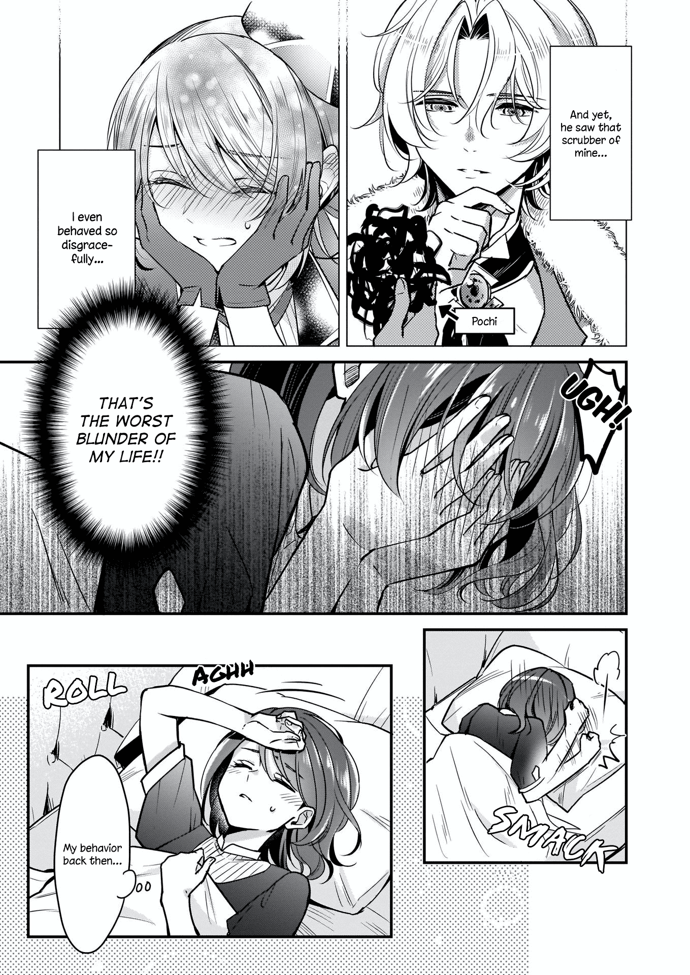 I’m the Prince’s Consort Candidate However, I Believe I Can Certainly Surpass It! Chapter 11 page 3 - Chapter 11